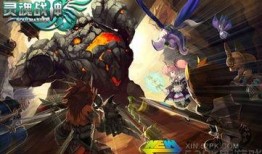 最新战神游戏爆料,史诗级战斗与神秘世界等你探索！