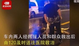 北京暴雨新闻爆料视频最新,紧急救援行动展开